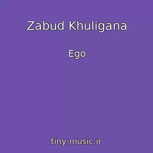 کاور آهنگ Zabud Khuligana از Ego