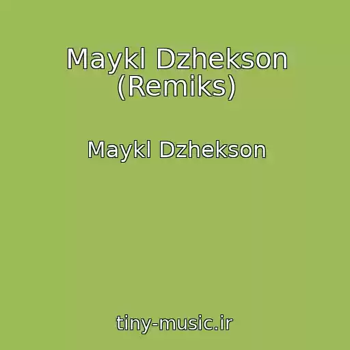 کاور آهنگ Maykl Dzhekson (Remiks) از Maykl Dzhekson
