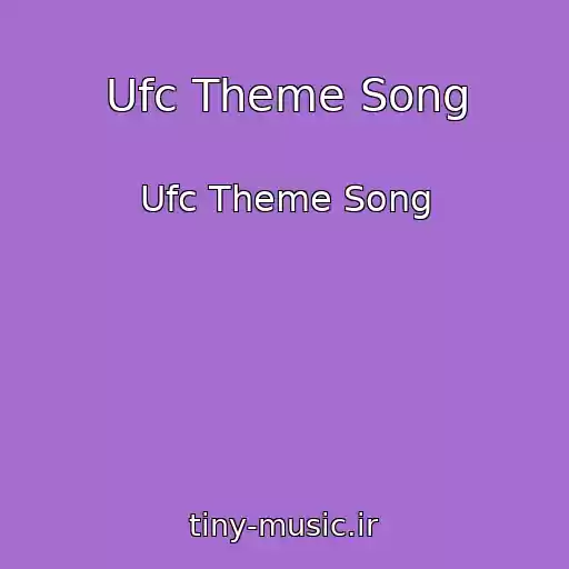کاور آهنگ Ufc Theme Song از Ufc Theme Song