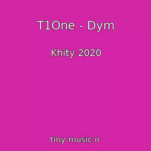 کاور آهنگ T1One - Dym از Khity 2020