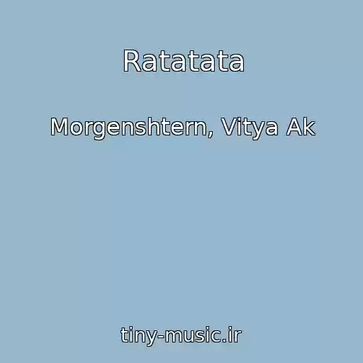 کاور آهنگ Ratatata از Morgenshtern, Vitya Ak