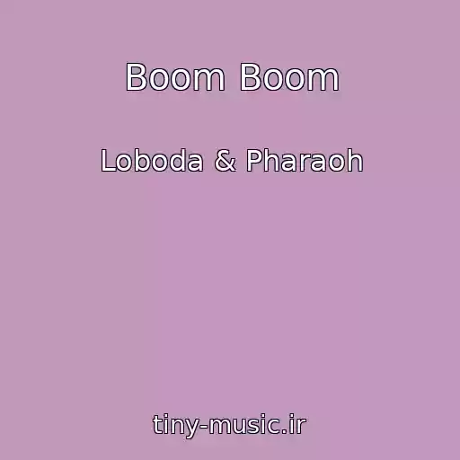 کاور آهنگ Boom Boom از Loboda & Pharaoh