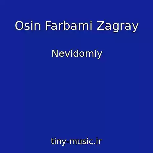 کاور آهنگ Osіn Farbami Zagray از Nevіdomiy