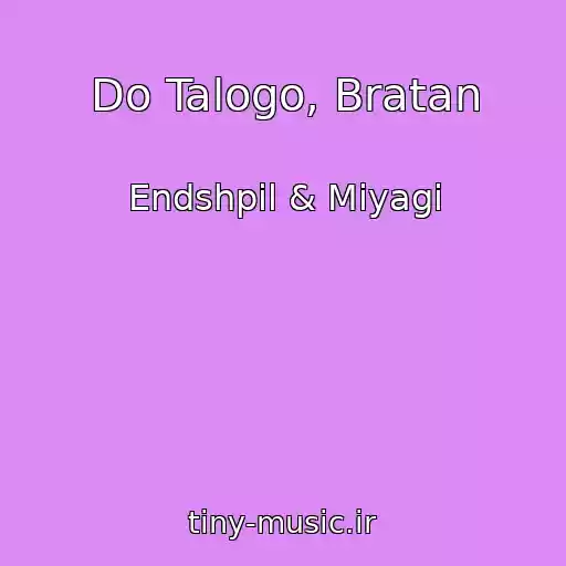 کاور آهنگ Do Talogo, Bratan از Endshpil & Miyagi