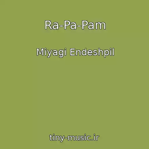 کاور آهنگ Ra-Pa-Pam از Miyagi Endeshpil