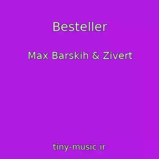 کاور آهنگ Besteller از Max Barskih & Zivert