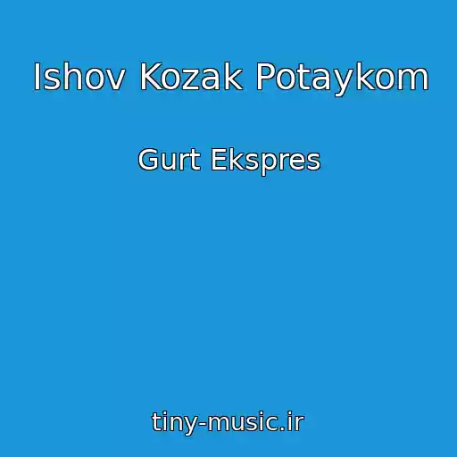 کاور آهنگ Іshov Kozak Potaykom از Gurt Ekspres