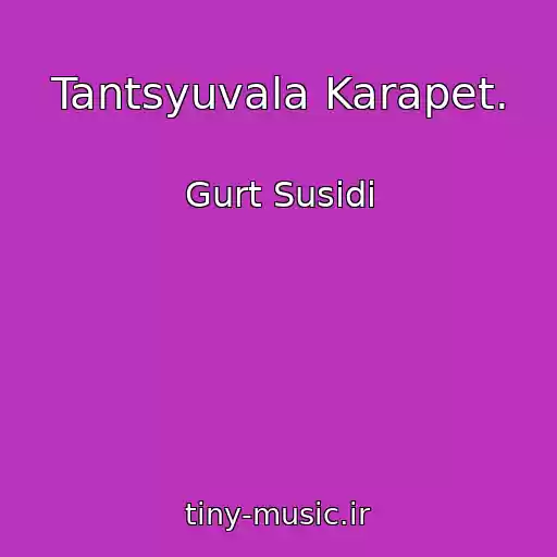کاور آهنگ Tantsyuvala Karapet. از Gurt Susіdi