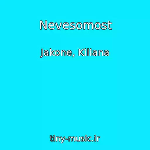 کاور آهنگ Nevesomost از Jakone, Kiliana