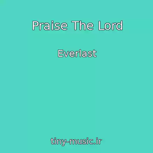 کاور آهنگ Praise The Lord از Everlast
