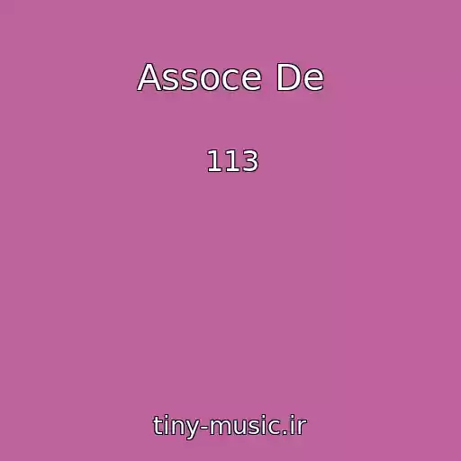 کاور آهنگ Assoce De از 113