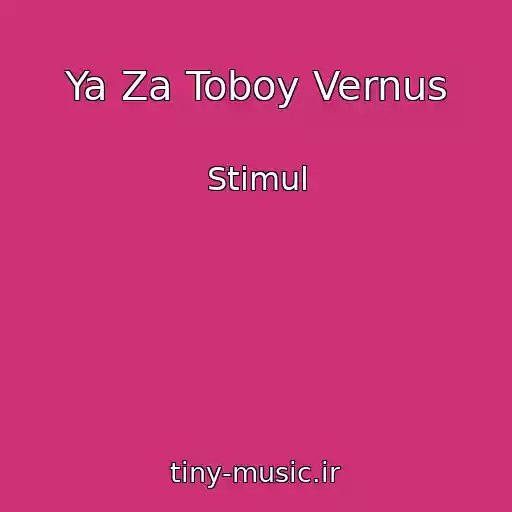 کاور آهنگ Ya Za Toboy Vernus از Stimul
