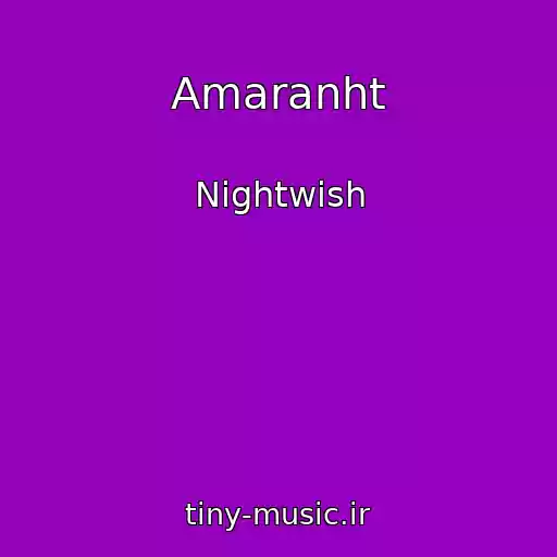 کاور آهنگ Amaranht از Nightwish