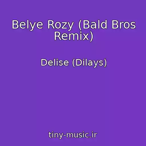 کاور آهنگ Belye Rozy (Bald Bros Remix) از Delise (Dilays)