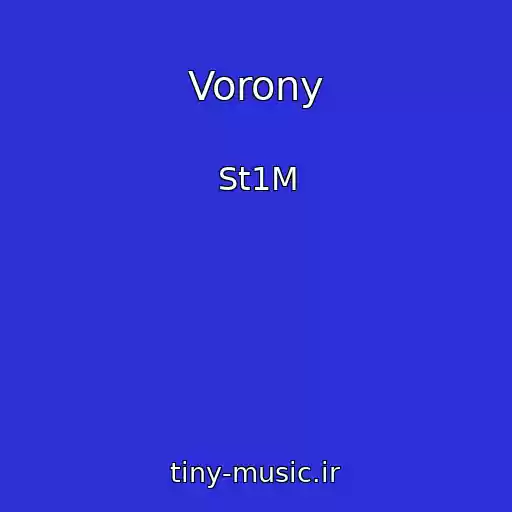 کاور آهنگ Vorony از St1M