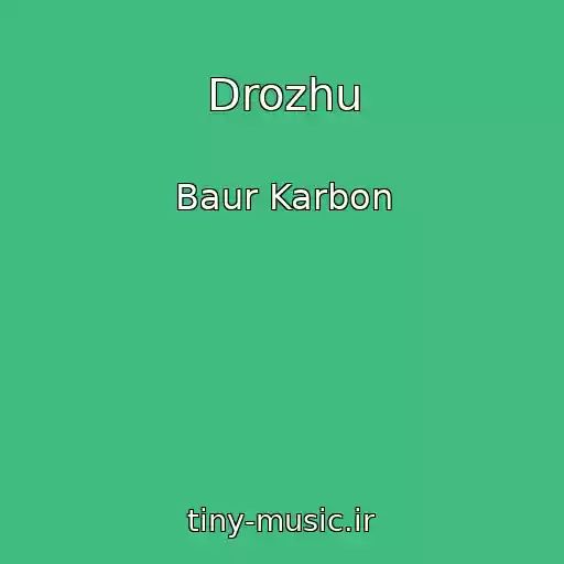 کاور آهنگ Drozhu از Baur Karbon