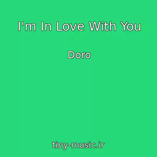 کاور آهنگ I'm In Love With You از Doro