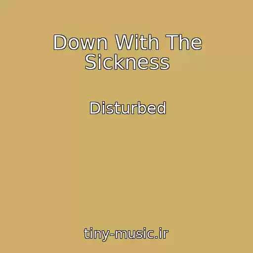 کاور آهنگ Down With The Sickness از Disturbed
