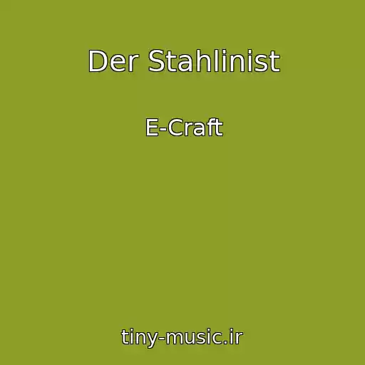 کاور آهنگ Der Stahlinist از E-Craft