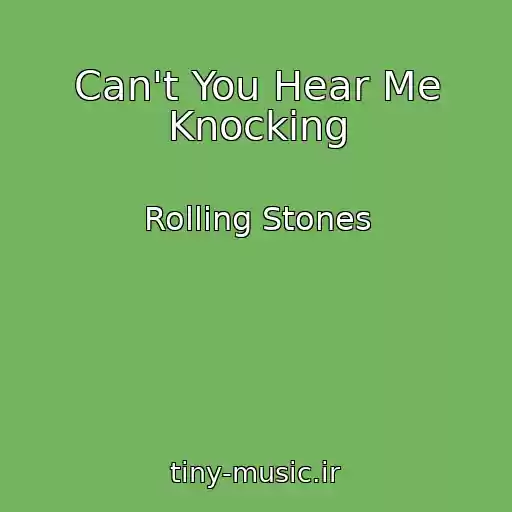 کاور آهنگ Can't You Hear Me Knocking از Rolling Stones