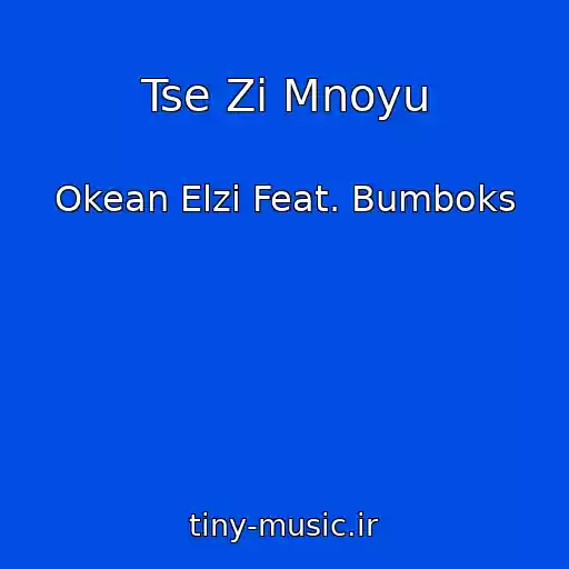 کاور آهنگ Tse Zі Mnoyu از Okean Elzi Feat. Bumboks