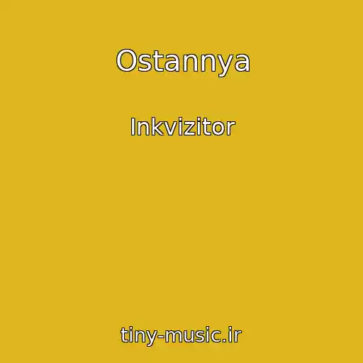کاور آهنگ Ostannya از Іnkvіzitor