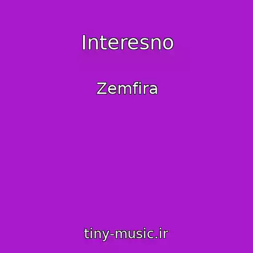 کاور آهنگ Interesno از Zemfira