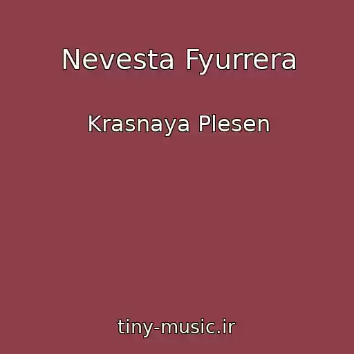 کاور آهنگ Nevesta Fyurrera از Krasnaya Plesen