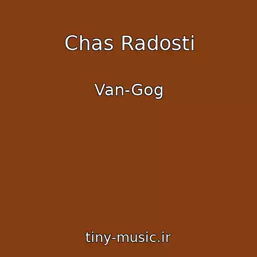 کاور آهنگ Chas Radostі از Van-Gog