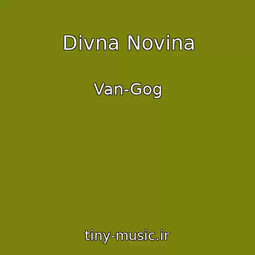 کاور آهنگ Divna Novina از Van-Gog