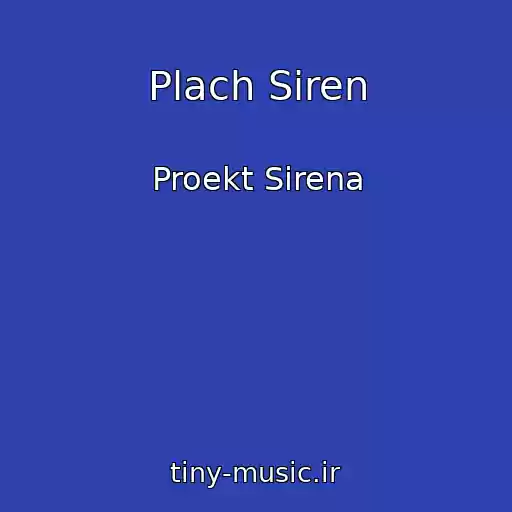کاور آهنگ Plach Siren از Proekt Sirena