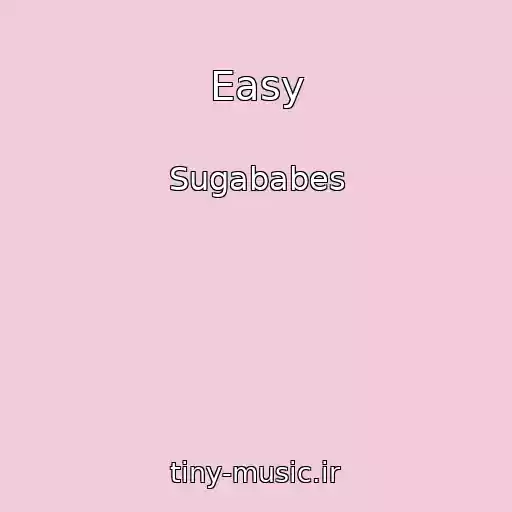 کاور آهنگ Easy از Sugababes