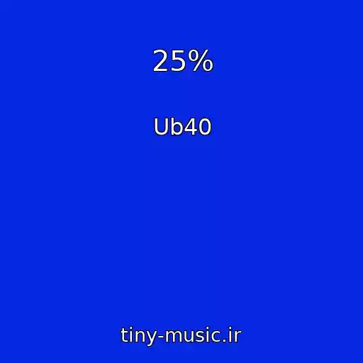 کاور آهنگ 25% از Ub40