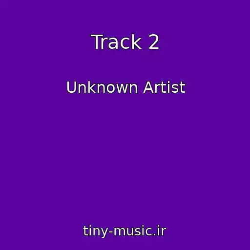 کاور آهنگ Track 2 از Unknown Artist