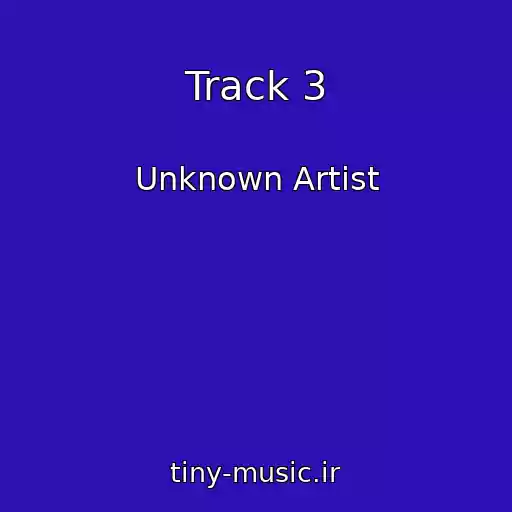 کاور آهنگ Track 3 از Unknown Artist