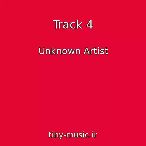 کاور آهنگ Track 4 از Unknown Artist