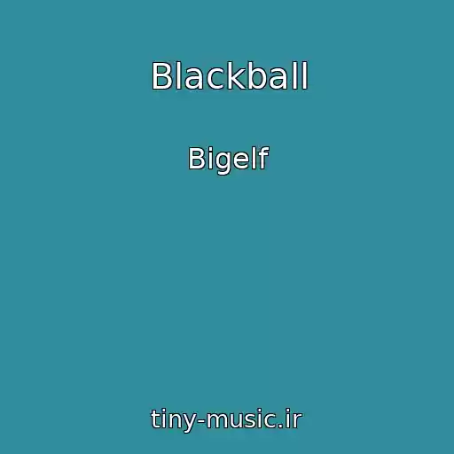 کاور آهنگ Blackball از Bigelf