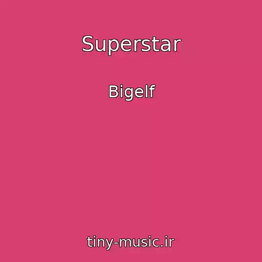 کاور آهنگ Superstar از Bigelf