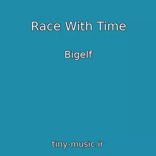 کاور آهنگ Race With Time از Bigelf