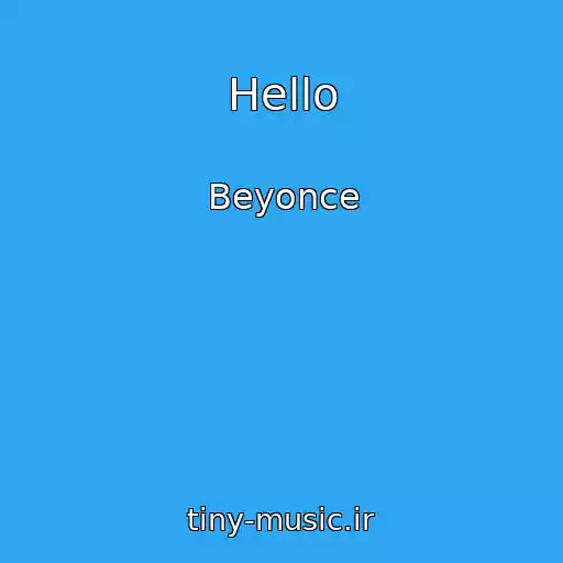 کاور آهنگ Hello از Beyonce
