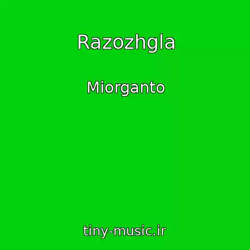 کاور آهنگ Razozhgla از Miorganto