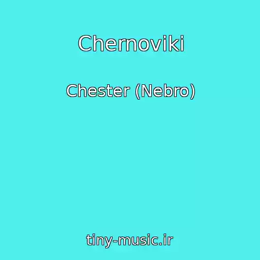 کاور آهنگ Chernoviki از Chester (Nebro)