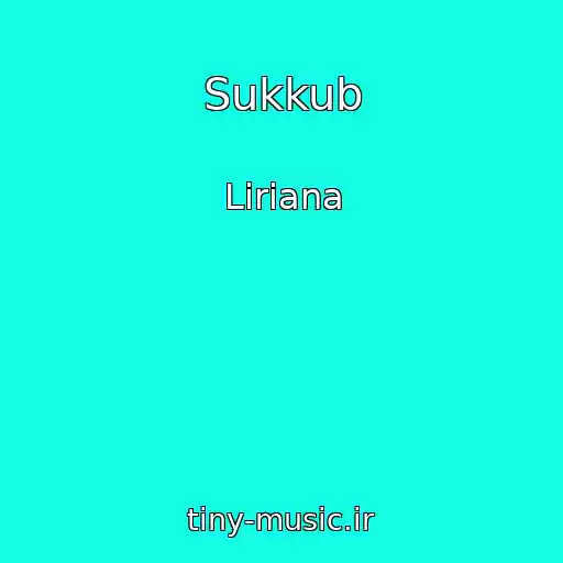 کاور آهنگ Sukkub از Liriana