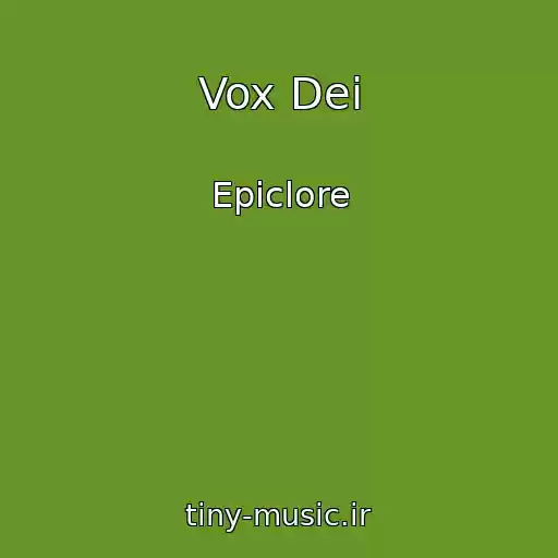 کاور آهنگ Vox Dei از Epiclore
