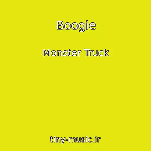 کاور آهنگ Boogie از Monster Truck