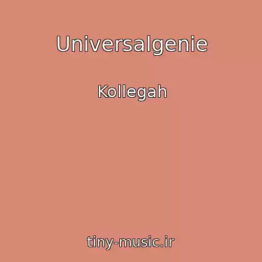 کاور آهنگ Universalgenie از Kollegah