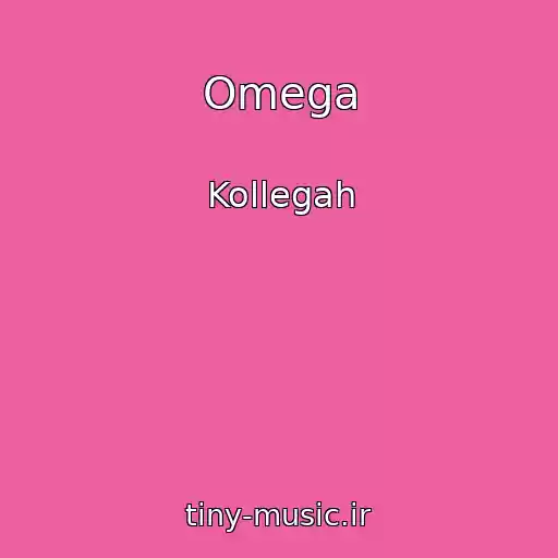 کاور آهنگ Omega از Kollegah