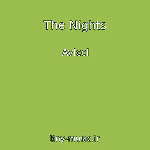 کاور آهنگ The Nights از Avicci
