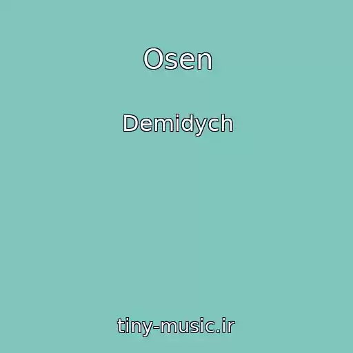کاور آهنگ Osen از Demidych