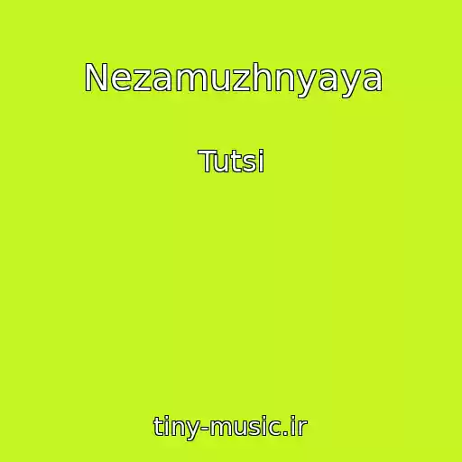 کاور آهنگ Nezamuzhnyaya از Tutsi